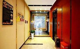 Super 8 Hotel Hankou Hongtu Avenue Polar Ocean World Wuhan